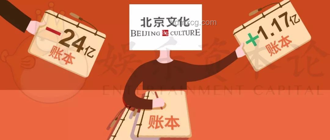 「苏超」热梗背后的文化共鸣与消费激活